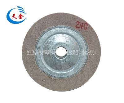 Flapwheel