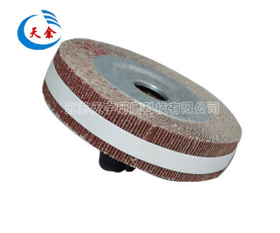 Flapwheel