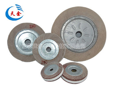 Flapwheel