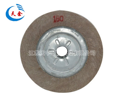 Flapwheel