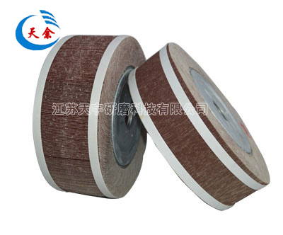 Flapwheel